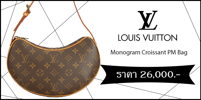 Louis Vuitton Monogram Croissant PM Bag