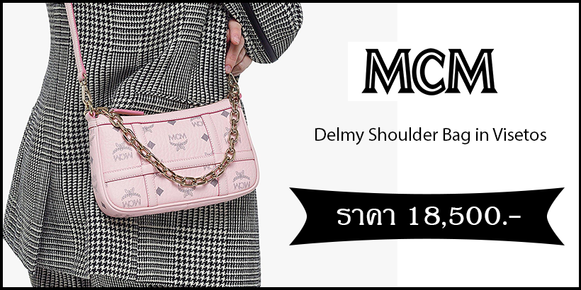 Delmy Shoulder Bag in Visetos