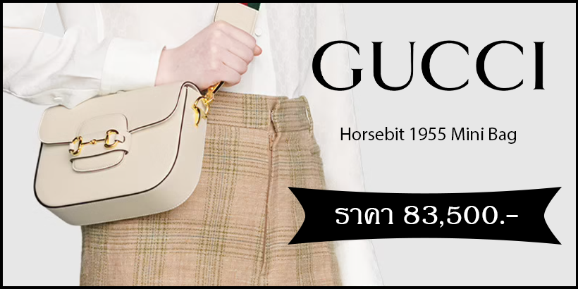 GG Horsebit 1955 Mini Bag