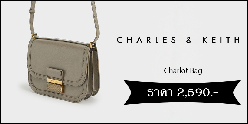 Charlot Bag