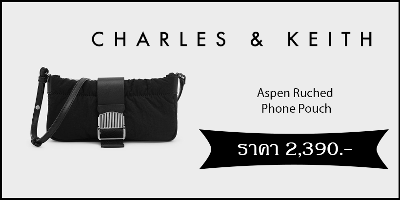 Aspen Ruched Phone Pouch