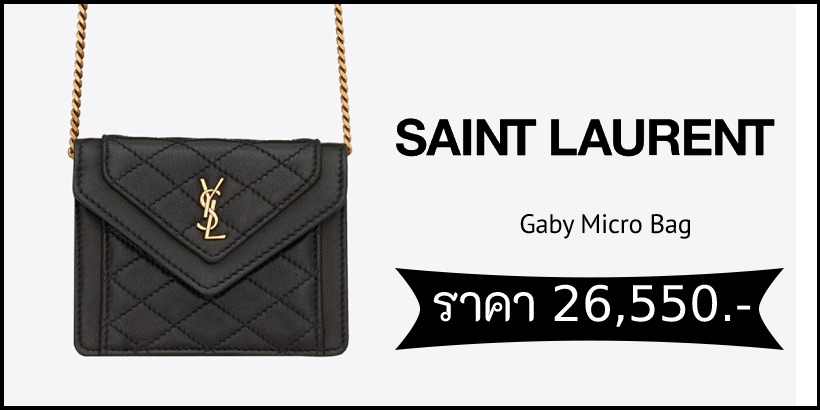 Gaby Micro Bag จาก YSL