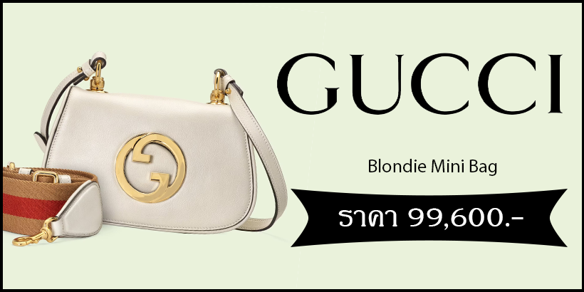 Gucci Blondie Mini Bag