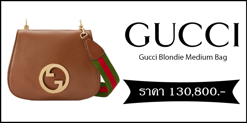 Gucci Blondie Medium Bag