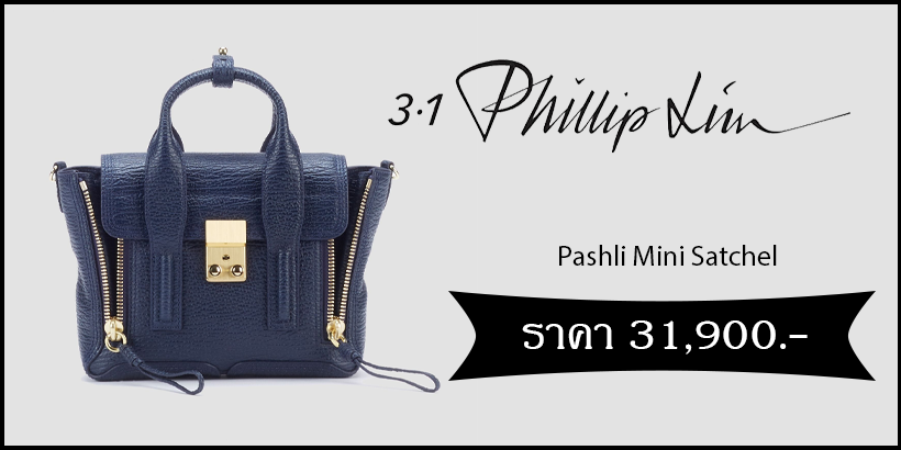 Phillip Lim Pashli Mini Satchel