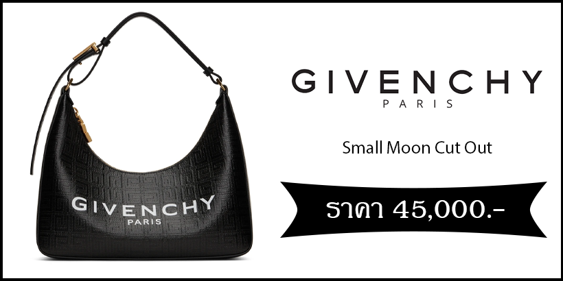 Givenchy Small Moon Cut Out