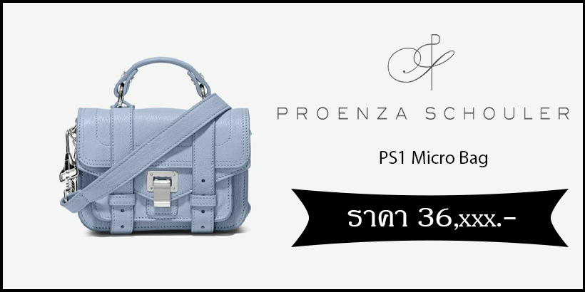Proenza Schouler Ps1 Micro Bag