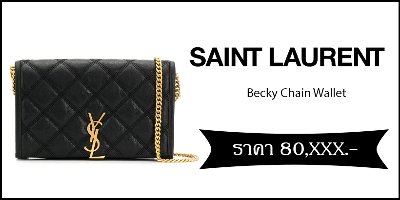 Saint Laurent Becky Chain Wallet