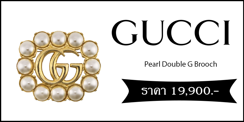 Gucci Pearl Double G Brooch