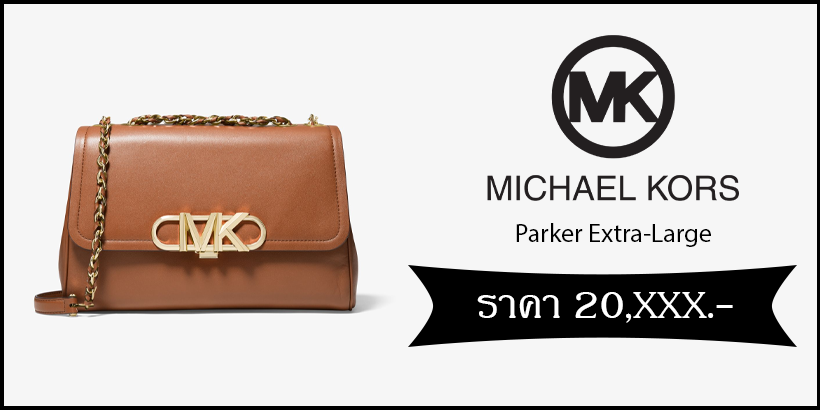 Michael Kors Parker Extra-Large