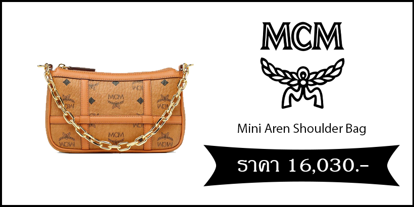 MCM Aren Shoulder Bag