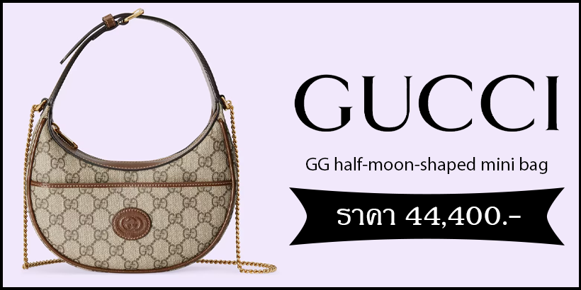 GUCCI half-moon-shaped mini bag