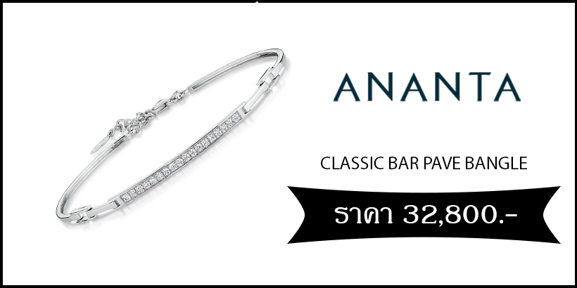 Ananta Classic Bar Pave Bangle