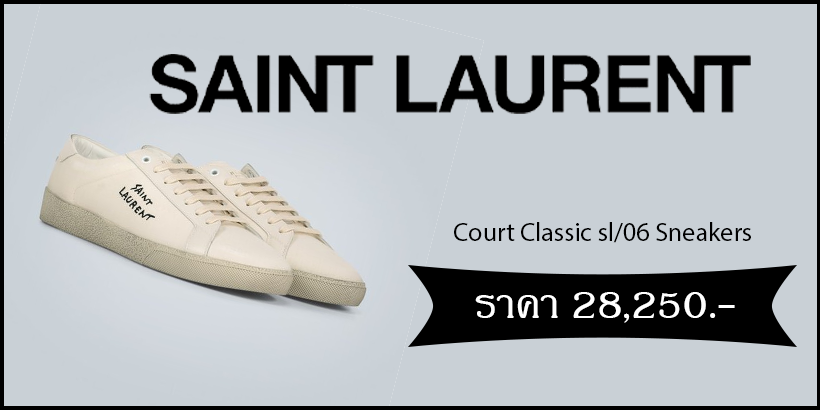 Saint Laurent Court Classic sl/06 Sneakers