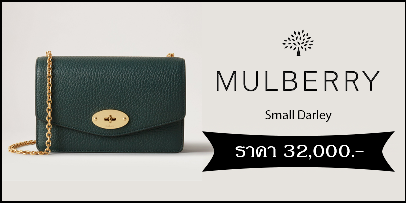 Mulberry Small Darley Bag