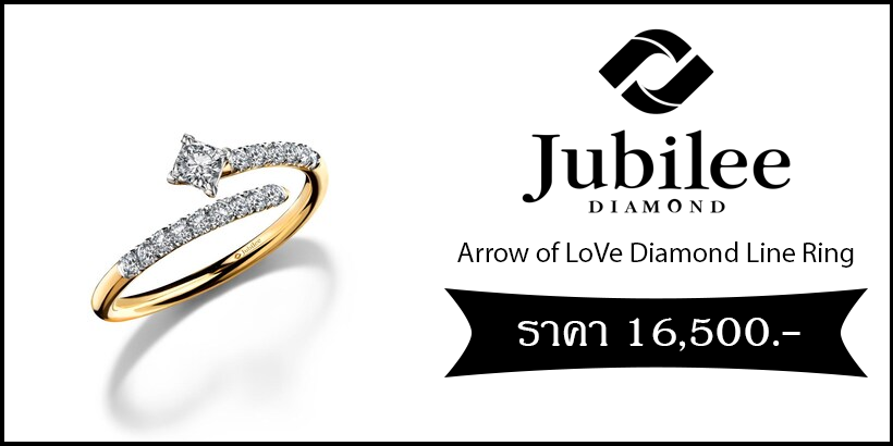JUBILEE Arrow of LoVe Diamond Line Ring