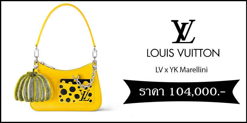 Louis Vuitton LVxYK Marellini