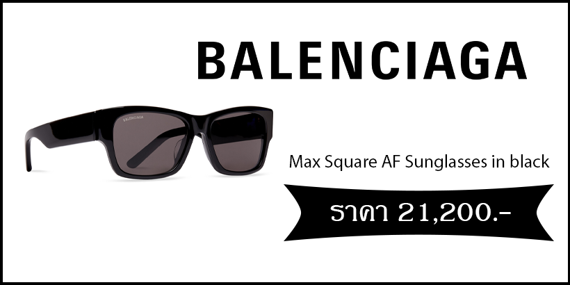 Max Square AF Sunglasses in black