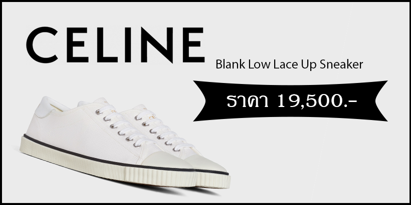 Celine Blank Low Lace Up Sneaker
