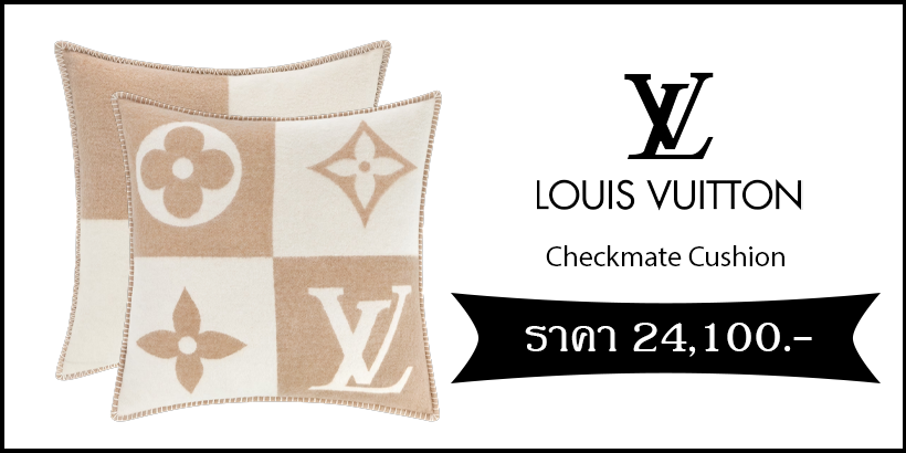LV Checkmate Cushion