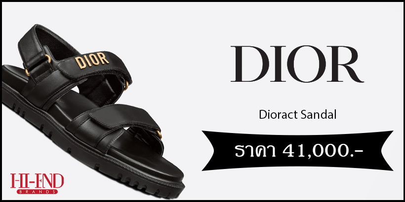 Dioract Sandal