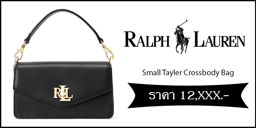 Small Tayler Crossbody Bag