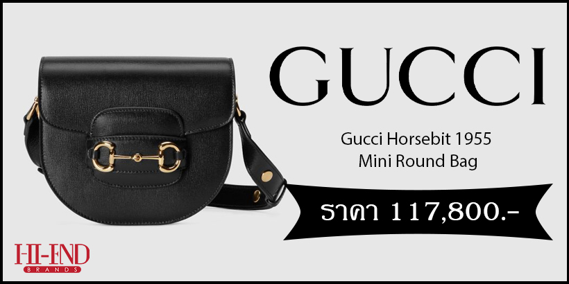 Gucci 1955 Horsebit Mini Round