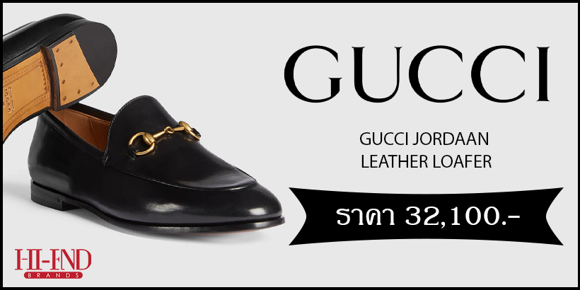 GUCCI Jordaan Leather Loafer