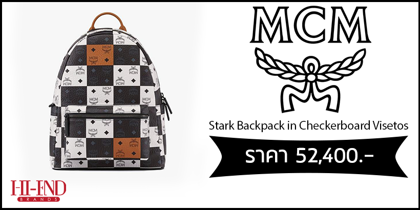 Stark Backpack