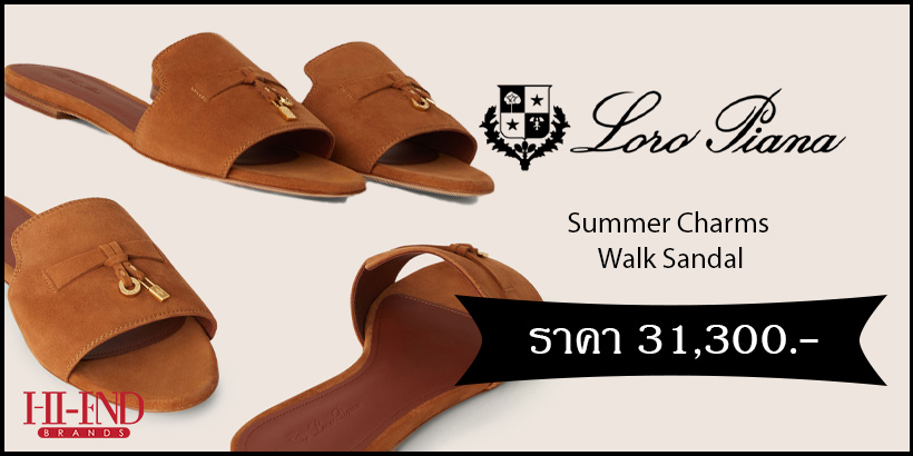 Summer Charms Walk Sandal