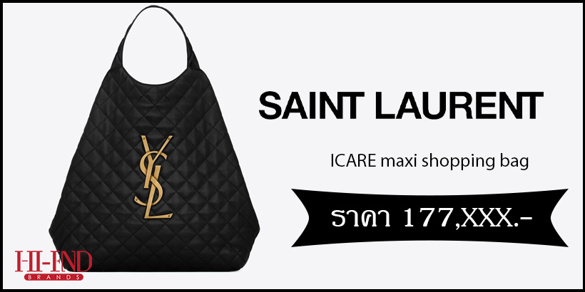 Saint Laurent ICARE maxi