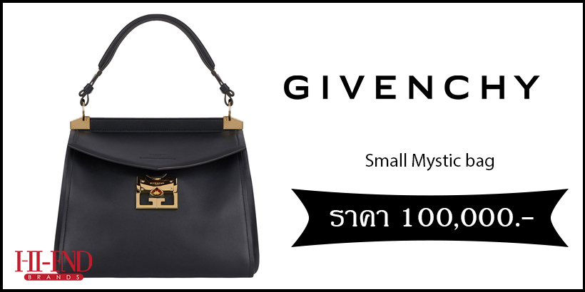Givenchy Small Mystic bag