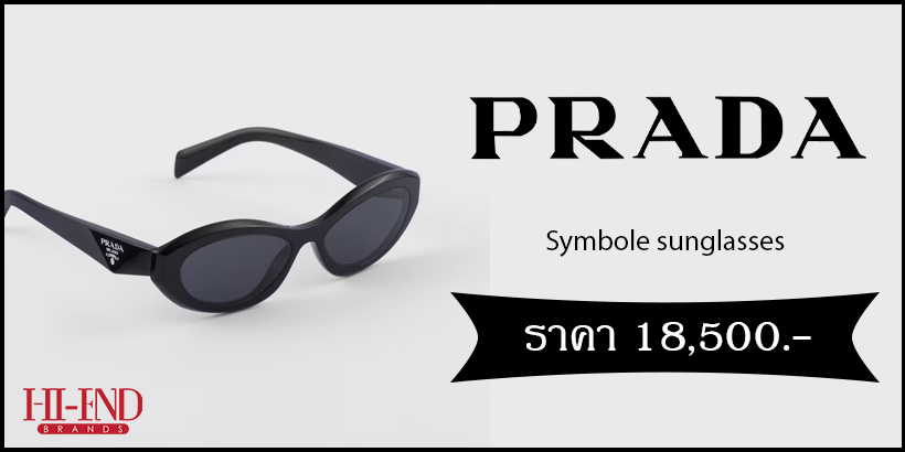 Prada Symbole sunglasses