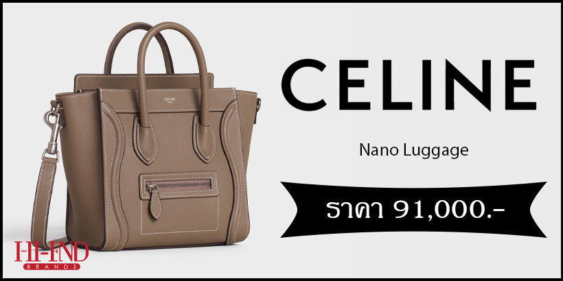 Celine Nano Luggage