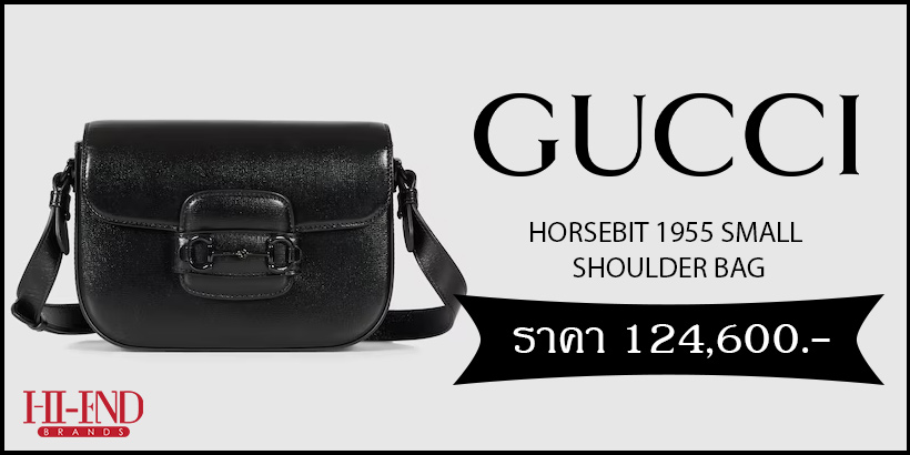 gucci horsebit 1955 small shoulder bag