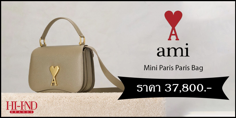 AMI Mini Paris Paris Bag